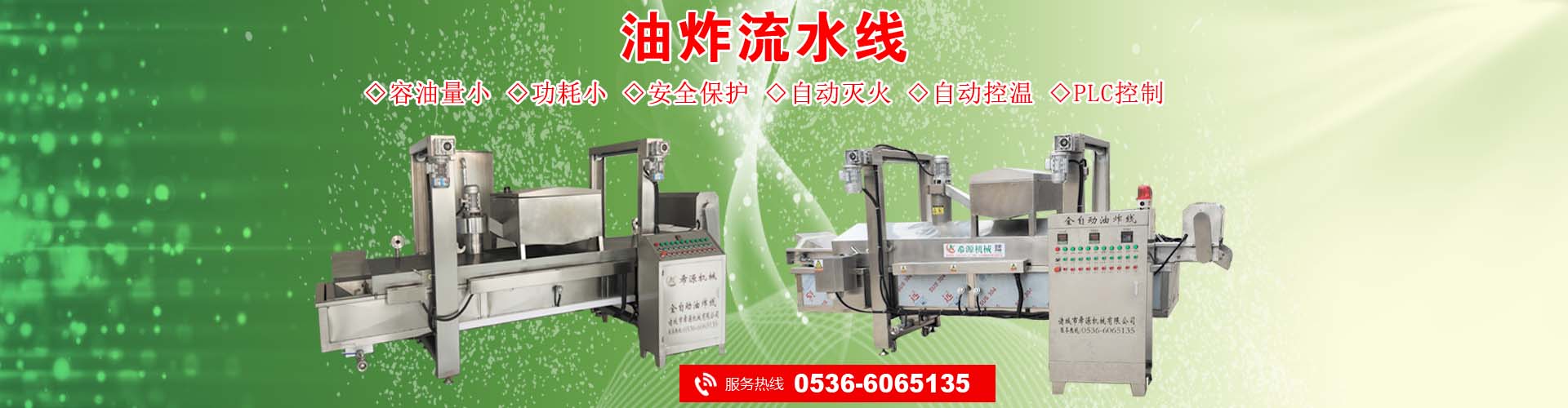 遵義網(wǎng)絡(luò)推廣