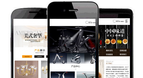 遵義網(wǎng)絡(luò)推廣